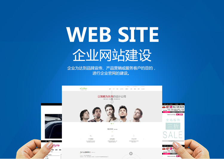 我眼中的工匠精神：堅持做對的事，且無借口地做到極致！