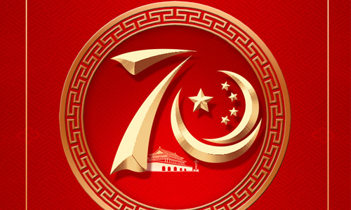 eGoBest祝賀祖國70周年慶，大中國萬歲