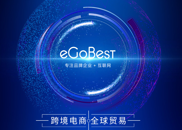 自主建站分享：做外貿(mào)獨(dú)立站如何不被套路，“真?zhèn)巍豹?dú)立站系統(tǒng)的區(qū)別
