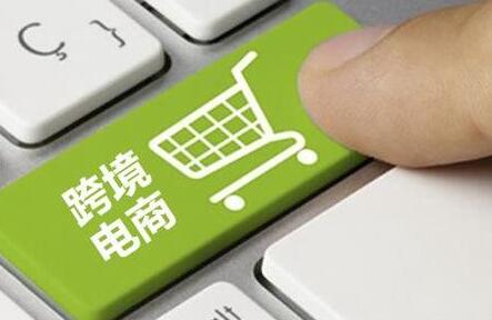 跨境電商B2C賣家應(yīng)該怎么建外貿(mào)商城獨(dú)立站？合適的才是最好的