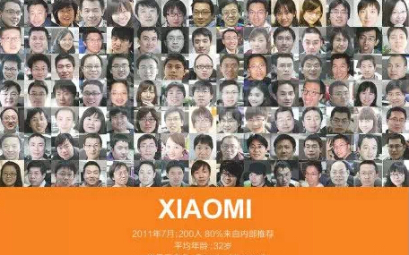 如果合伙人制取代雇傭制，企業(yè)將會(huì)爆發(fā)式增長