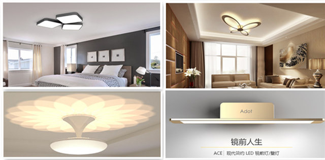 照明行業(yè)要紅紅火火，“全渠道”成發(fā)展新趨勢
