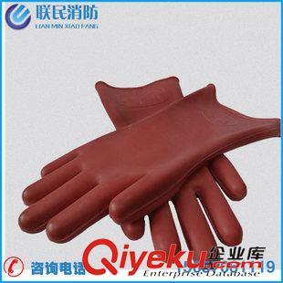 手部防護 廠家直銷12kv耐高壓帶電作業(yè)用橡膠絕緣手套 安全防護勞保 電工用圖片|手部防護 廠家直銷12kv耐高壓帶電作業(yè)用橡膠絕緣手套 安全防護勞保 電工用產(chǎn)品圖片由江山市聯(lián)民消防器材經(jīng)營部公司生產(chǎn)提供-