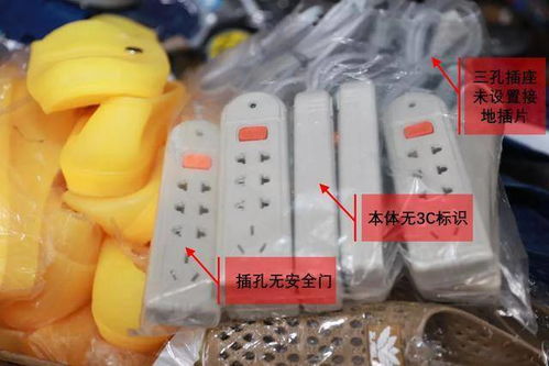 南寧 多部門(mén)聯(lián)合開(kāi)展安全使用電器產(chǎn)品 消防產(chǎn)品宣教行動(dòng)