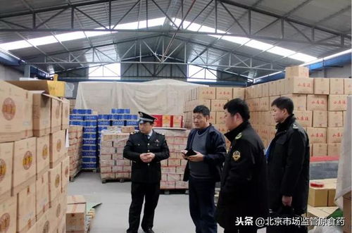 加強隱患排查，筑牢酒類產品質量與消防安全防線