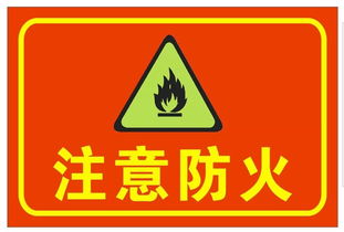 智慧守護 安全系統先行，景芝鎮工藝品廠火警獲及時控制