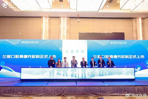 深耕厚植，蘭度生物新品重磅出擊——科技推廣與應用服務的創新實踐